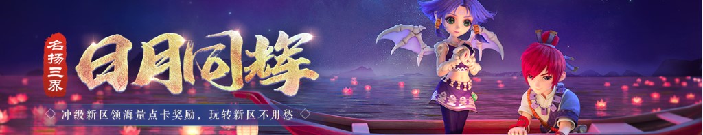 光耦电路原理